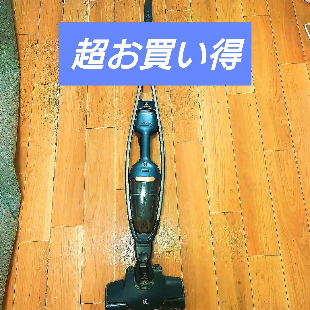 エレクトロラックス 掃除機 コードレス 　PQ92-3OBF