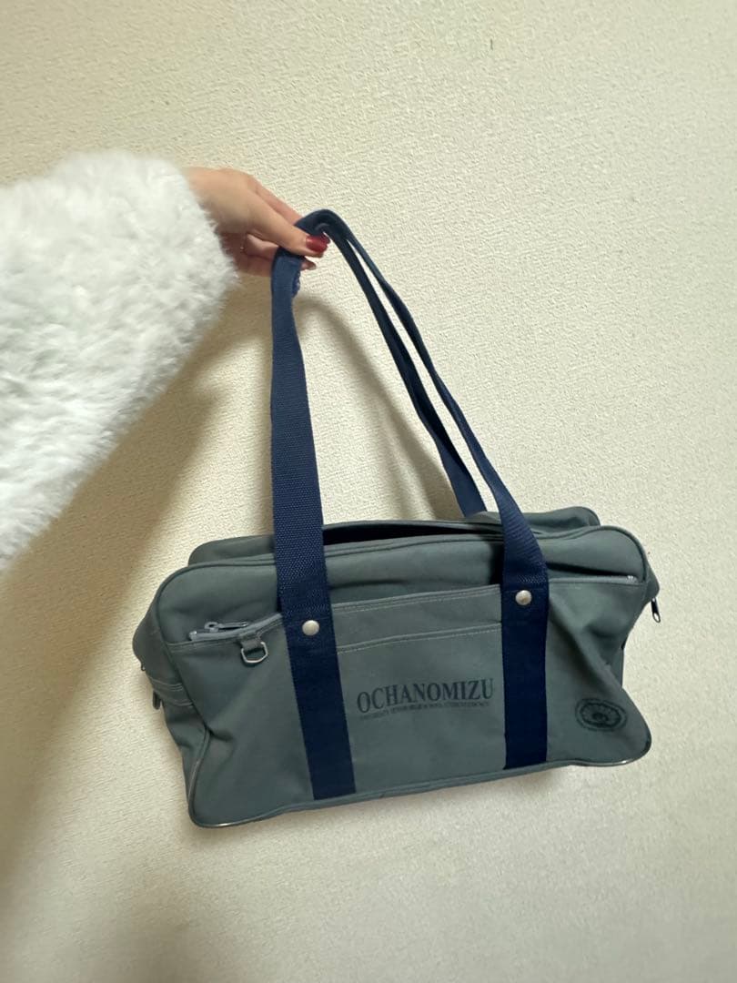 お茶の水女子大学附属高等学校 スクールバック