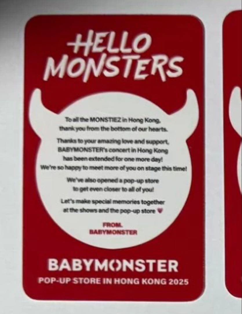 BABYMONSTER チキータ 香港ポップアップ 購入限定 トレカ