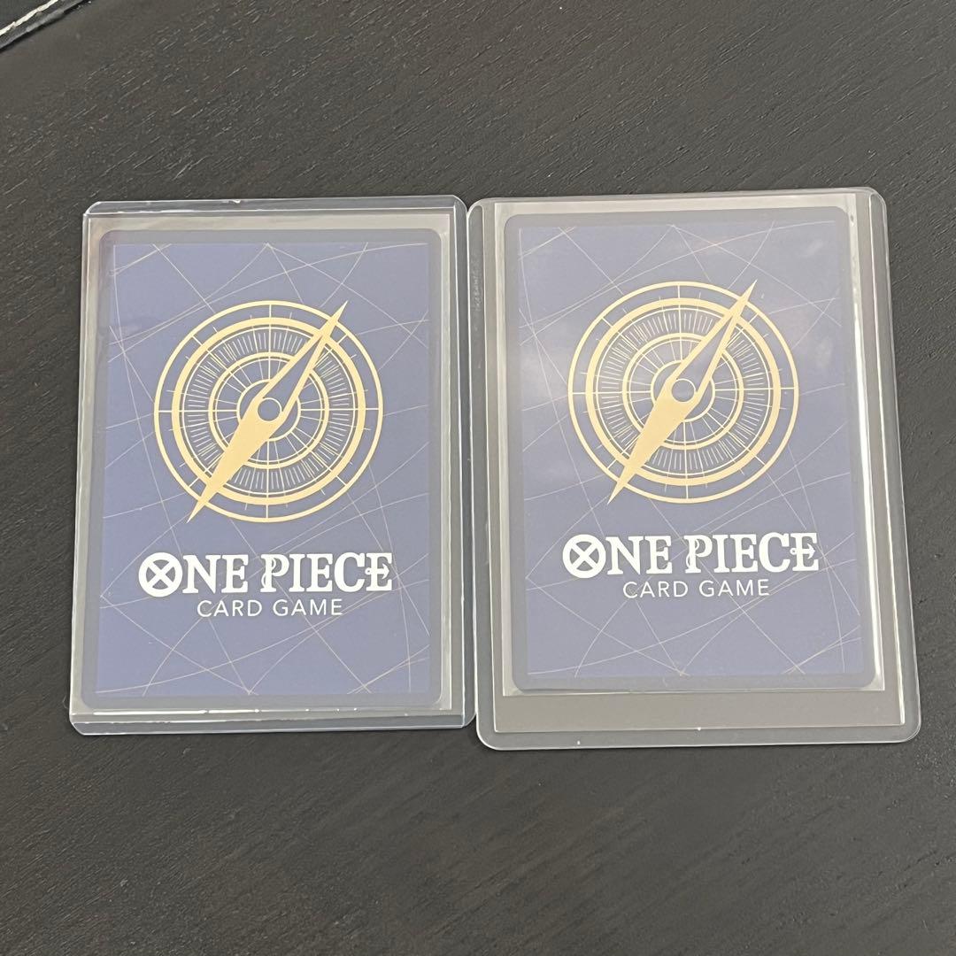 リューマ　日本版プロモカード