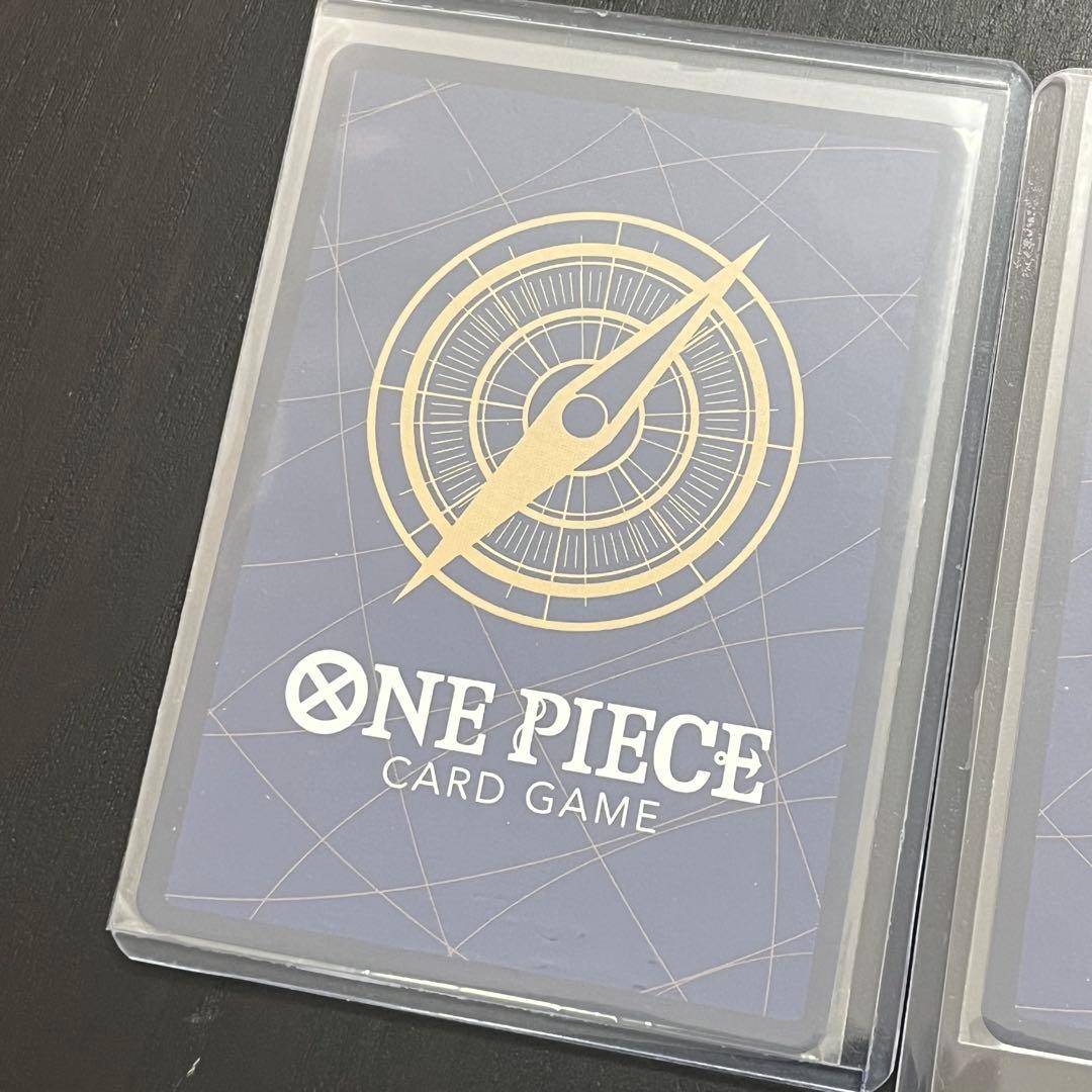 リューマ　日本版プロモカード