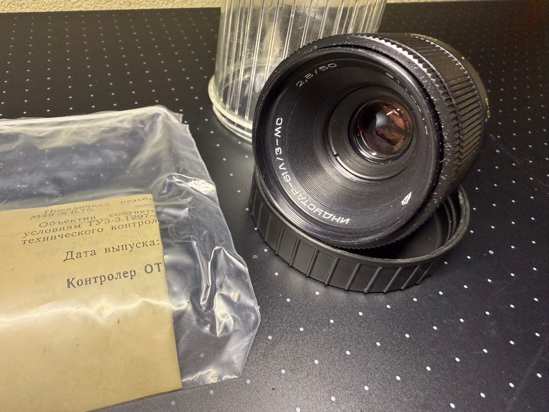 【M42マウント】Industar-61 F2.8/50mm＋Eマウントアダプタ