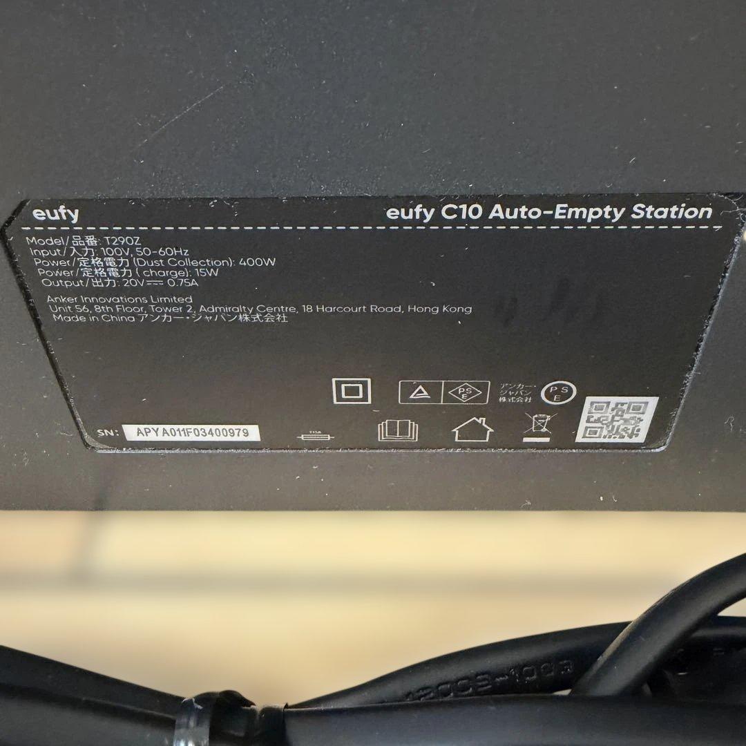 【極美品】Anker Eufy ロボット掃除機 C10