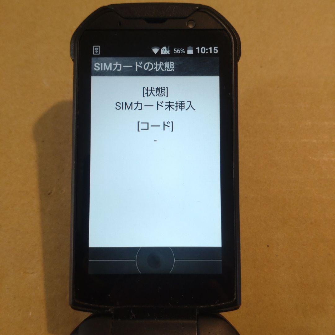 スマートフォン本体 au TORQUE X01 KYF33
