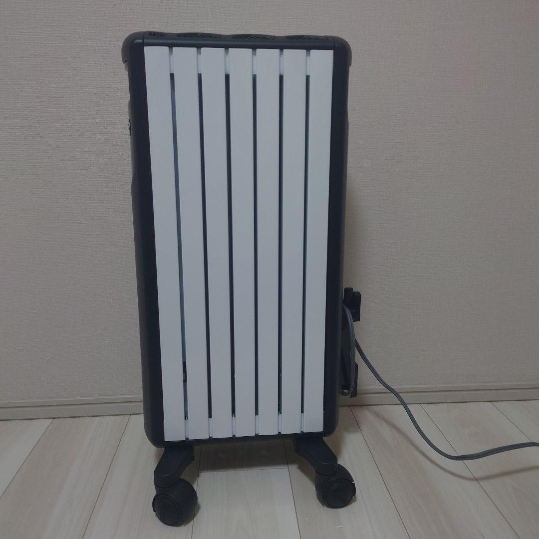 De'Longhi　Multi Dynamic Heater