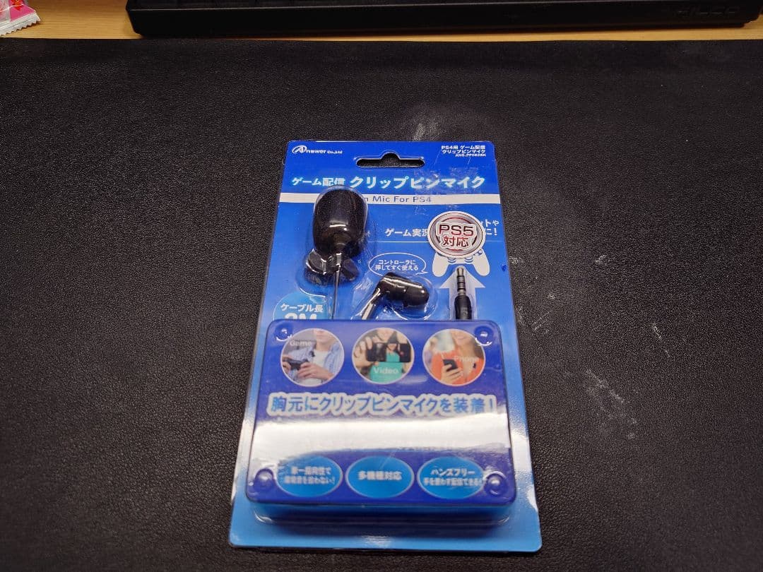 [箱、付属品、おまけあり]ASUS Zenbook UM425IA