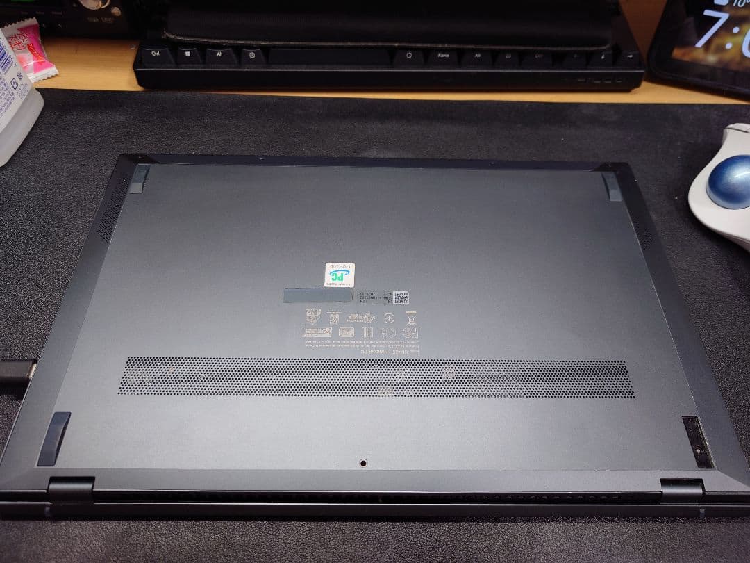 [箱、付属品、おまけあり]ASUS Zenbook UM425IA