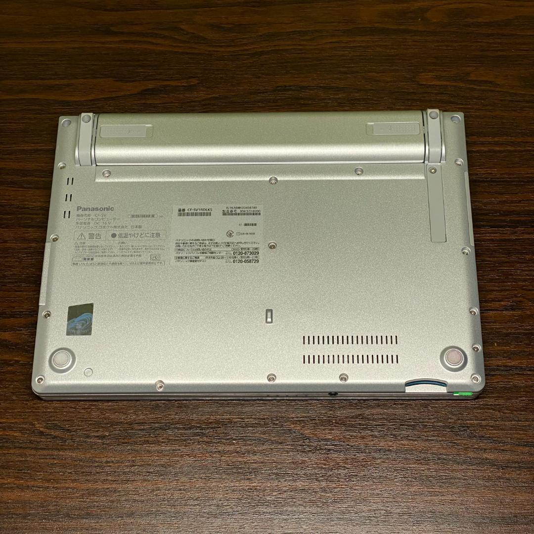 レッツノート CF-SV1 i5 16GB 1TB Office (K691)