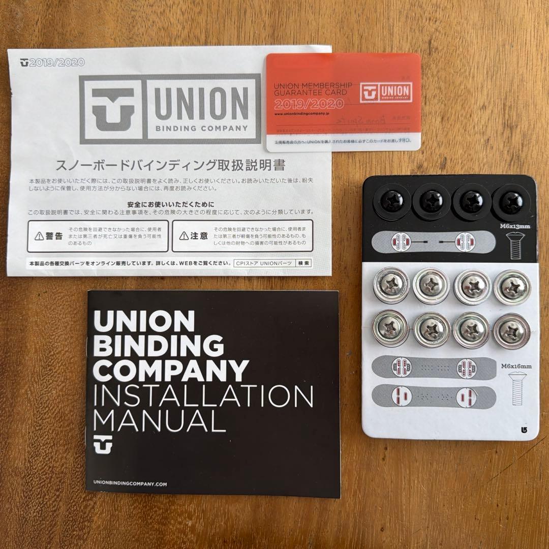 UNION スノーボードビンディング ホワイト