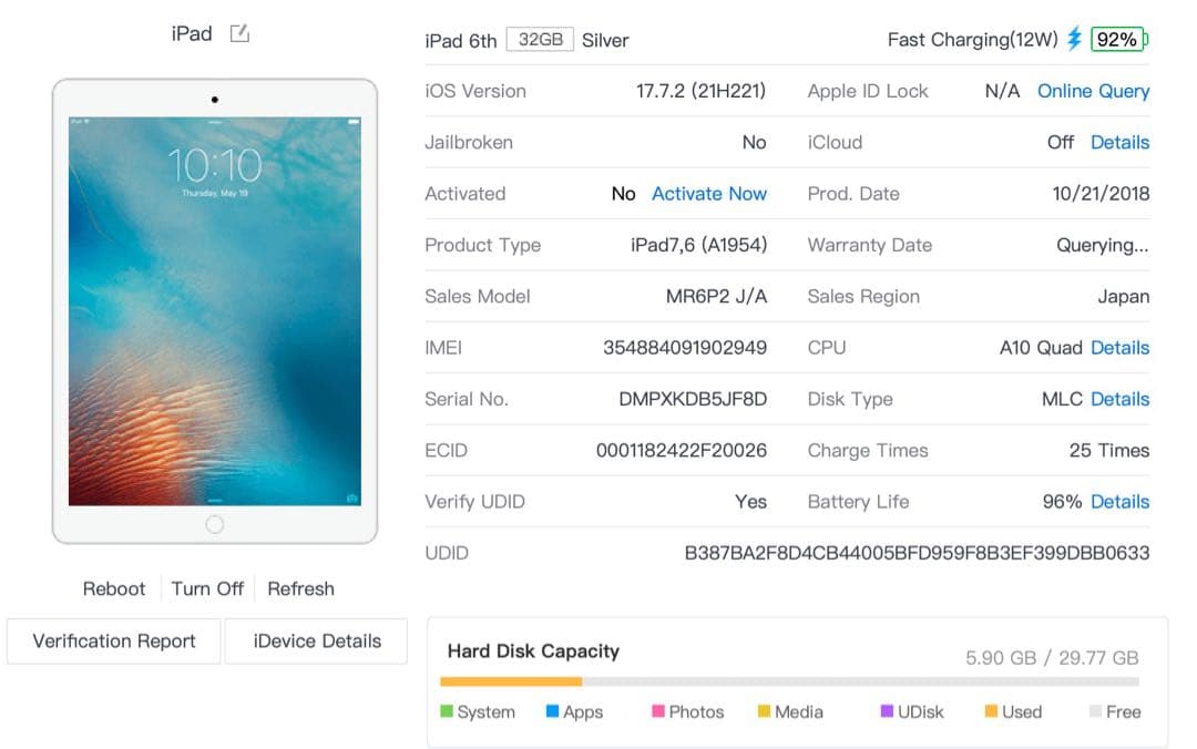【極美品】iPad 第6世代 Wi-Fi +Cellular 32GB シルバー