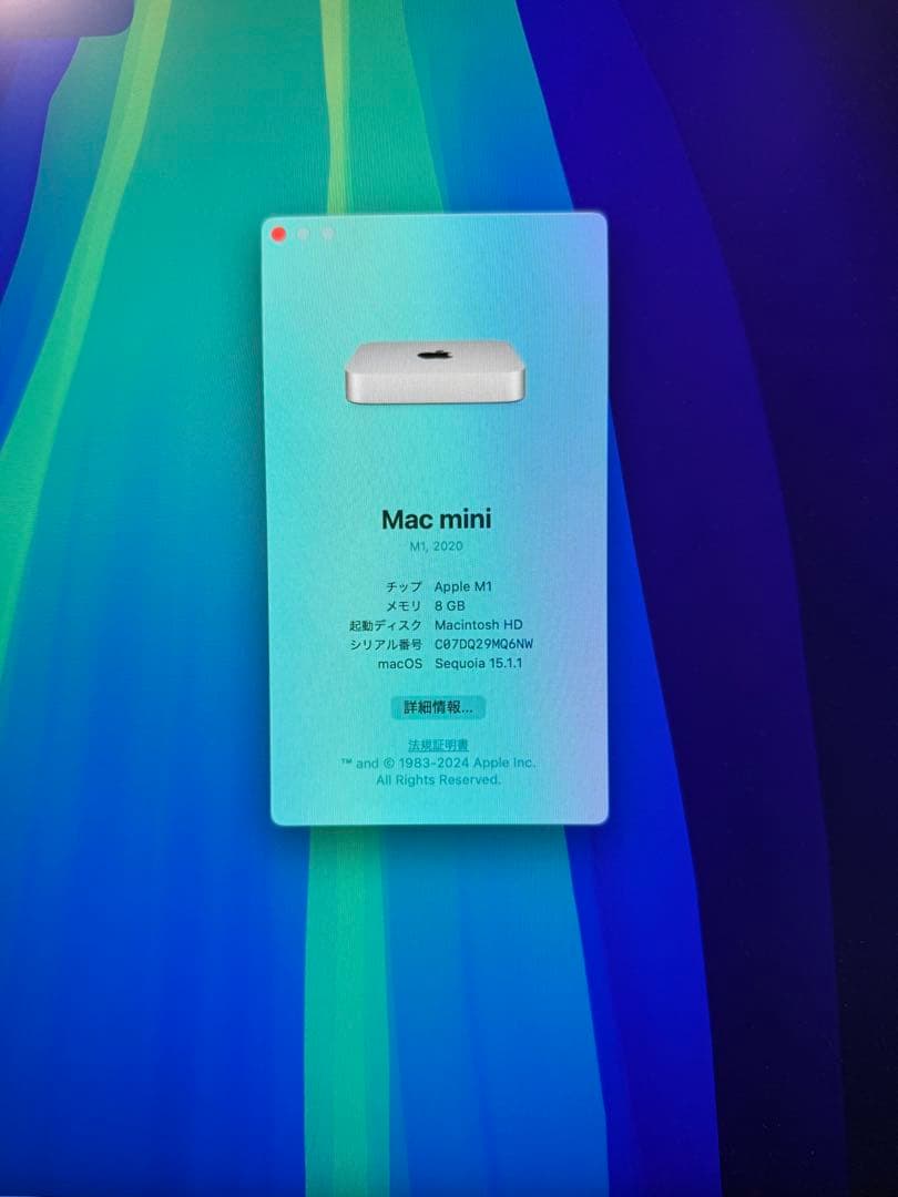 Macmini M1 8GBメモリ 512GB SSD & satechiハブ