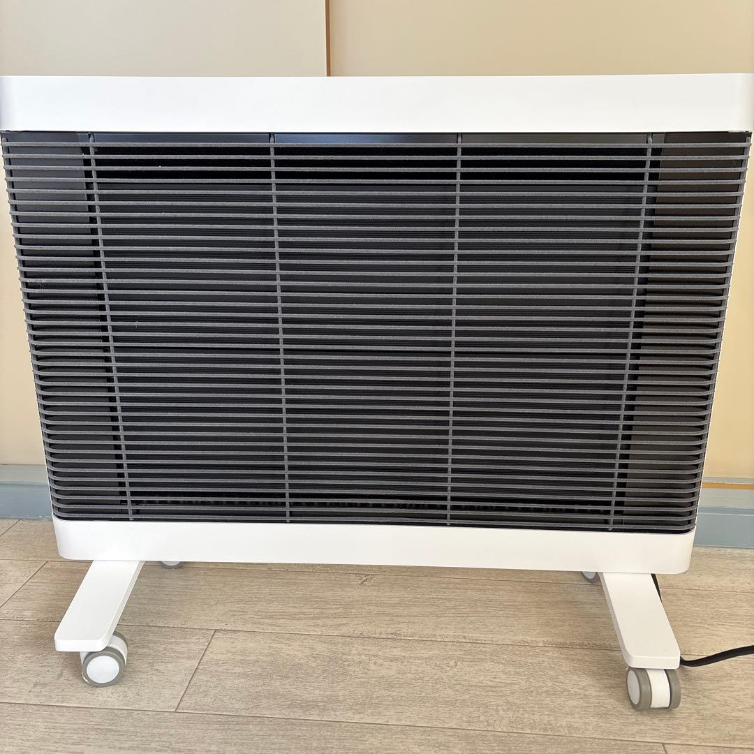 通販生活　SERAPHY MHS-700 遠赤外線ヒーター