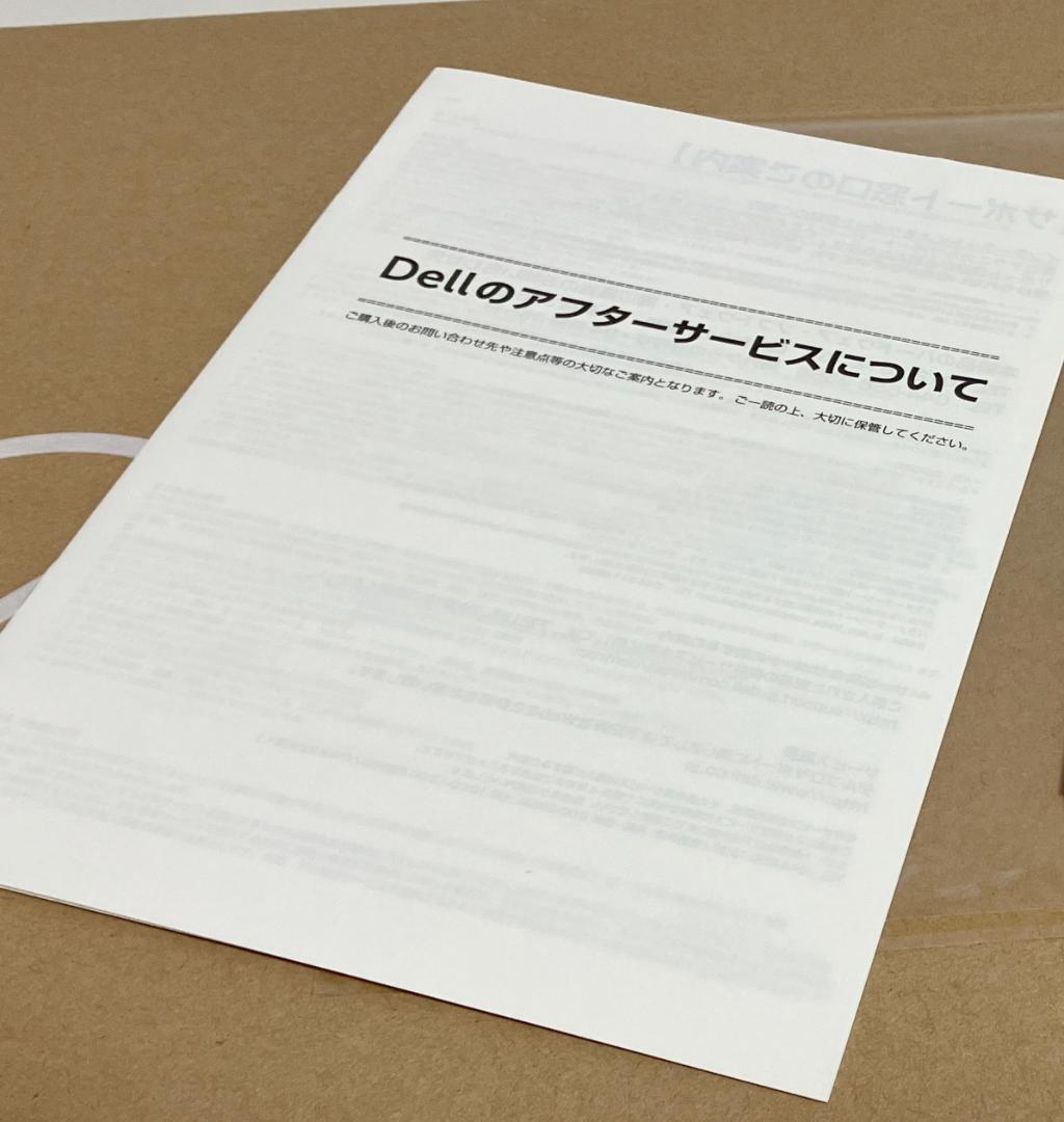 Dell Inspiron 15 5000 5555 ノートパソコン 15.6型