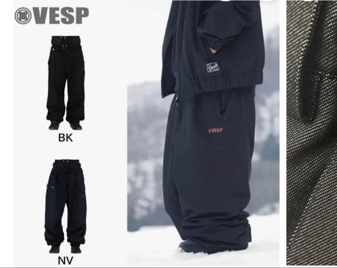 vesp ウェア 23-24