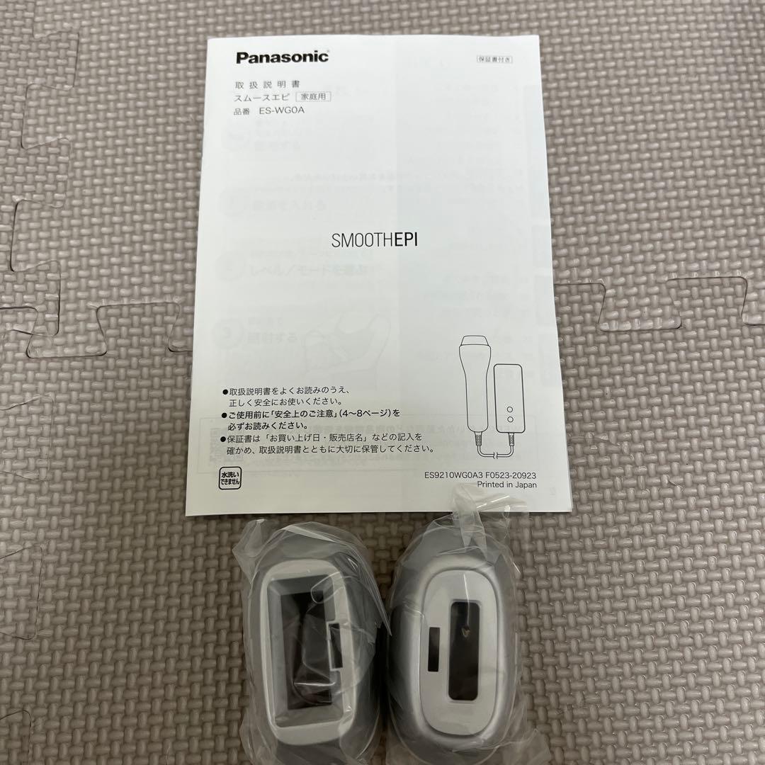 美品！Panasonic スムースエピ　ES-WG0A