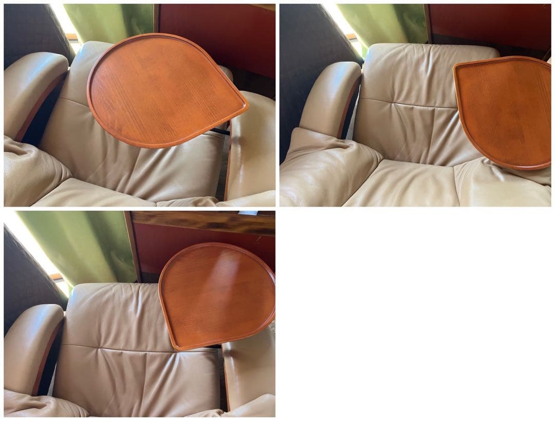 Hjellegjerde イエリアーダ社　本革リクライニングチェア