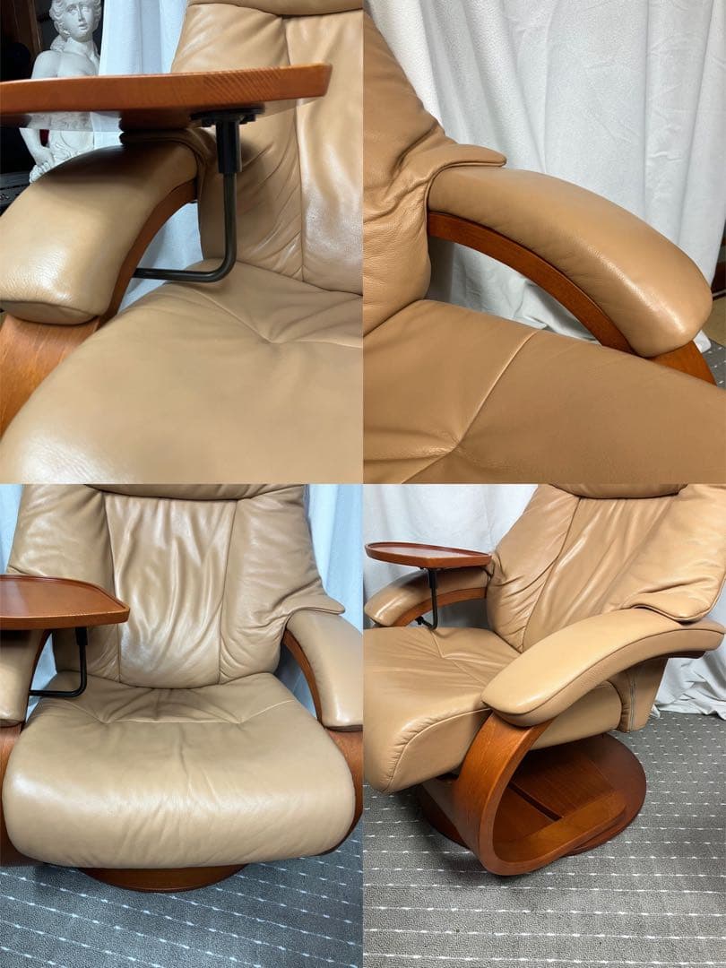 Hjellegjerde イエリアーダ社　本革リクライニングチェア