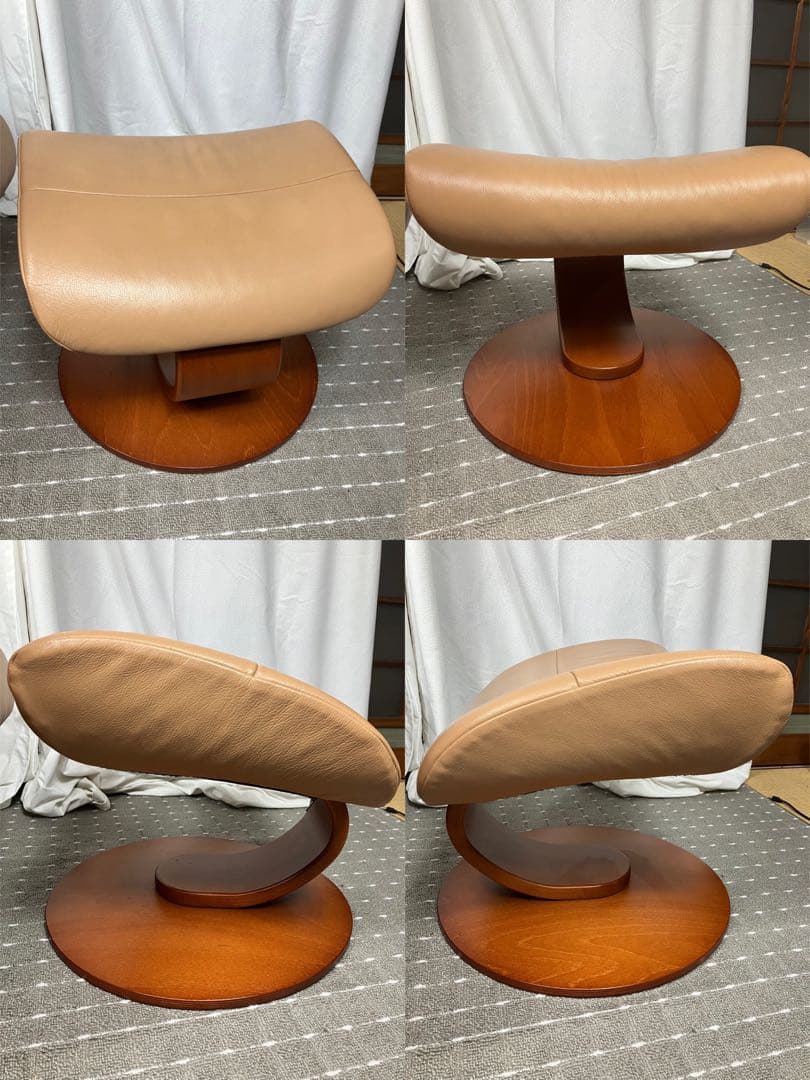 Hjellegjerde イエリアーダ社　本革リクライニングチェア