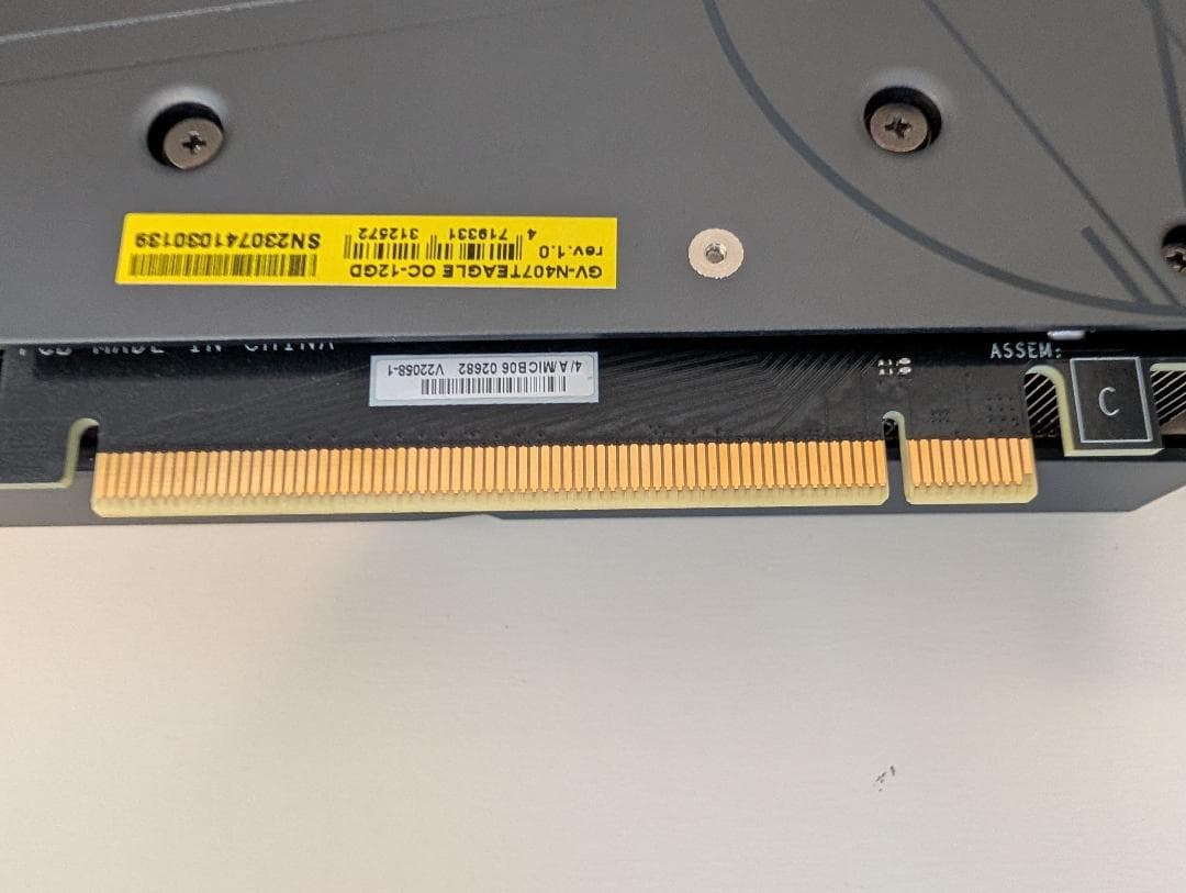 グラフィックボード・グラボ・ビデオカード GIGABYTE RTX 4070Ti EAGLE OC 12GB