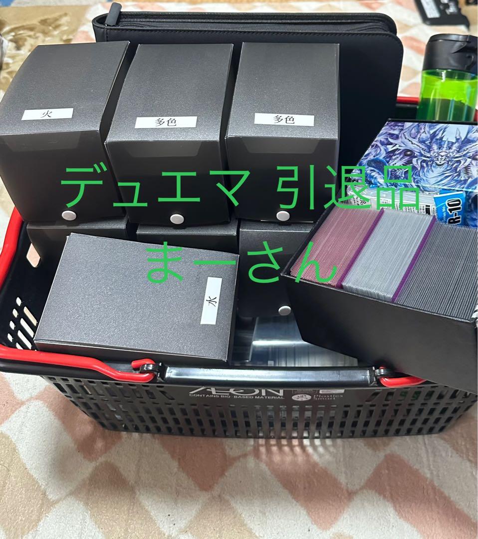デュエマ 引退品／デッキ×7／汎用パーツ文明分け／廃盤サプライ各種 etc