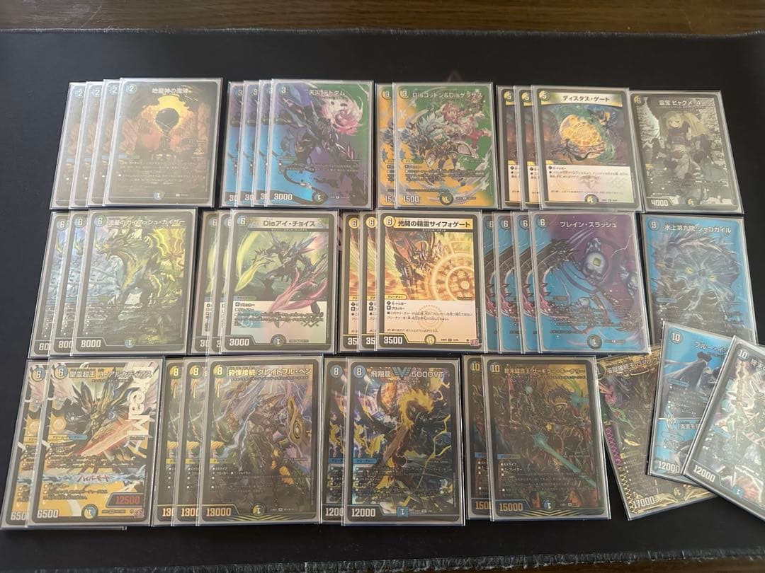 デュエマ 引退品／デッキ×7／汎用パーツ文明分け／廃盤サプライ各種 etc