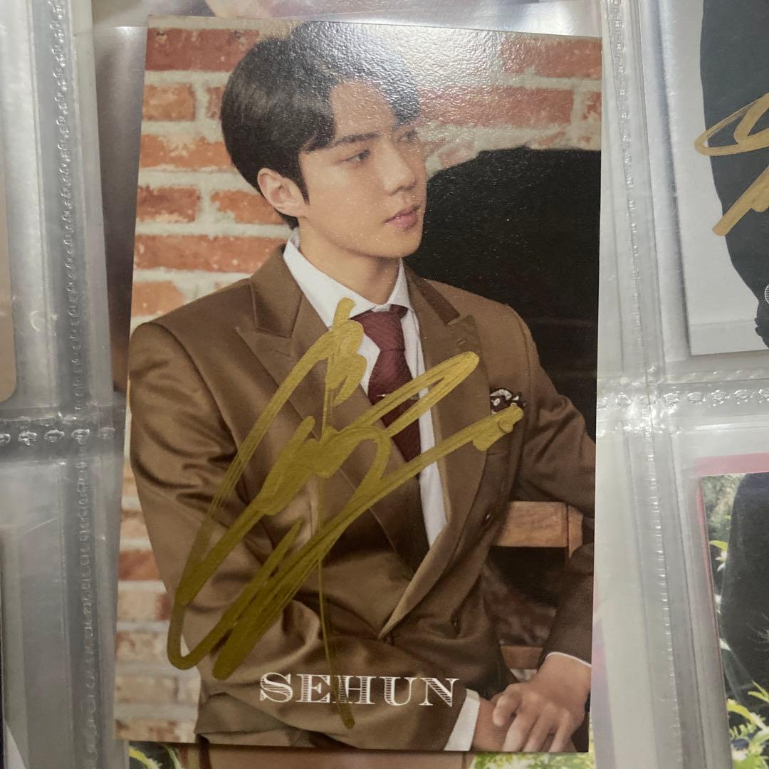 EXO SEHUN セフン　直筆　サイン入り　トレカ　2020 シーグリ