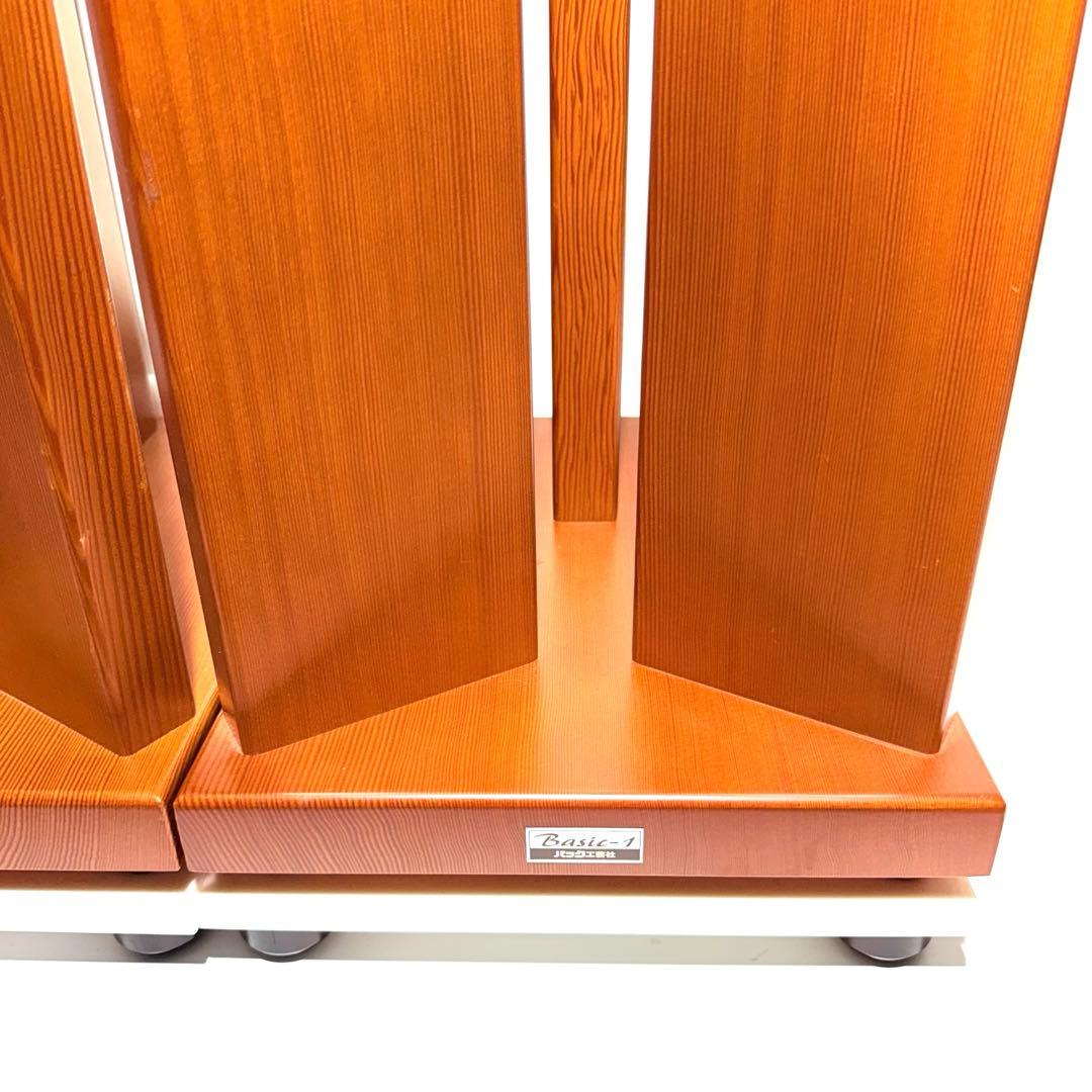 【希少】バック工芸社 BASIC-1 スピーカースタンド