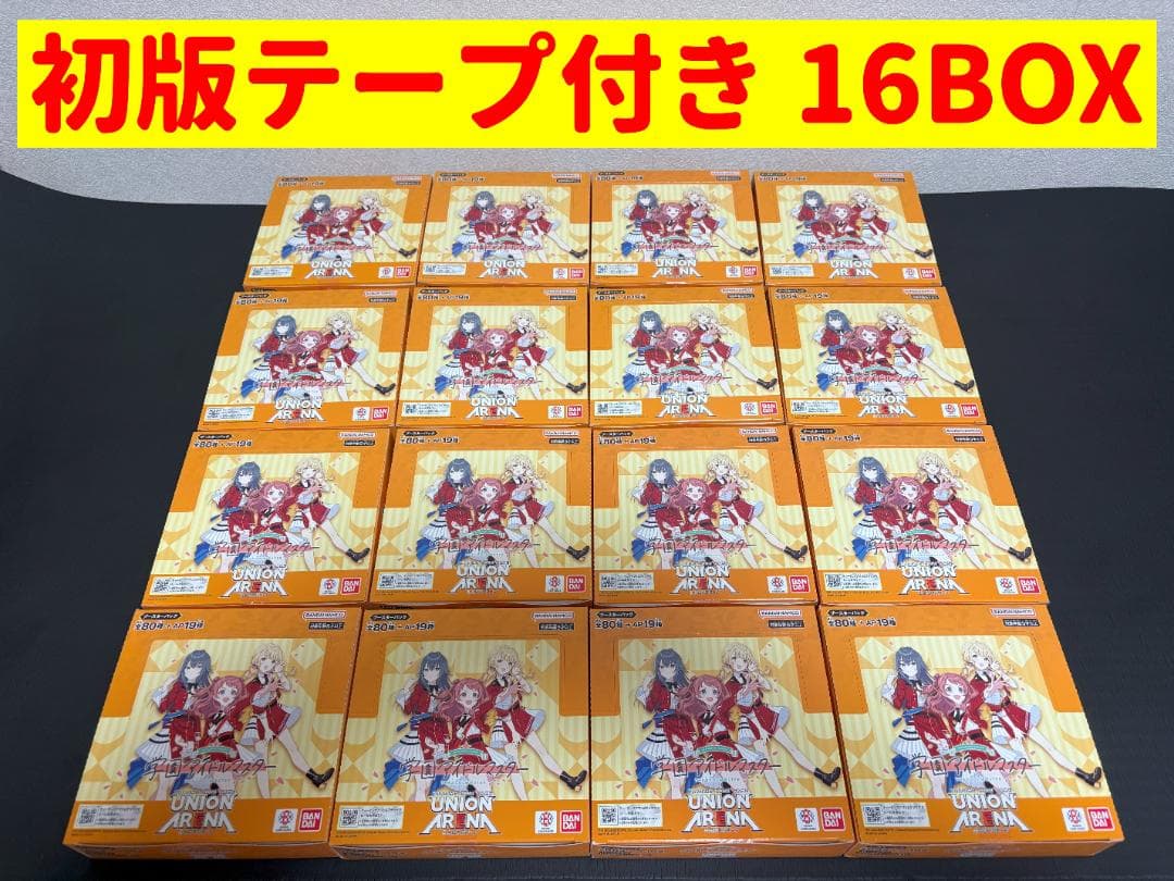 初版 ユニオンアリーナ 学園アイドルマスター 16BOX(1カートン分) プロモ