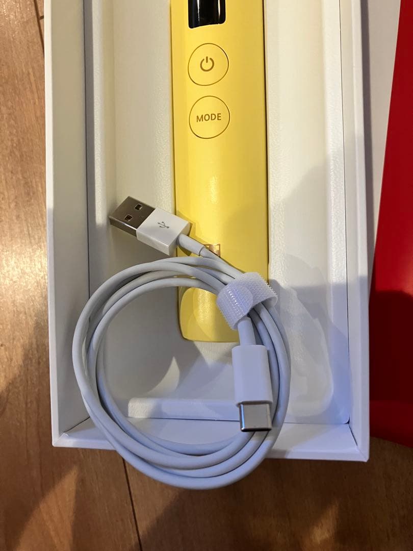 mediacube クマ型美顔器 イエロー　ブースタープロ