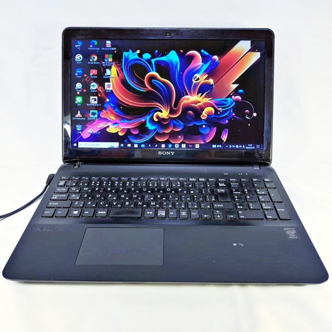 【1632】高スペック！VAIO512GB✨設定済ノートパソコン SONY