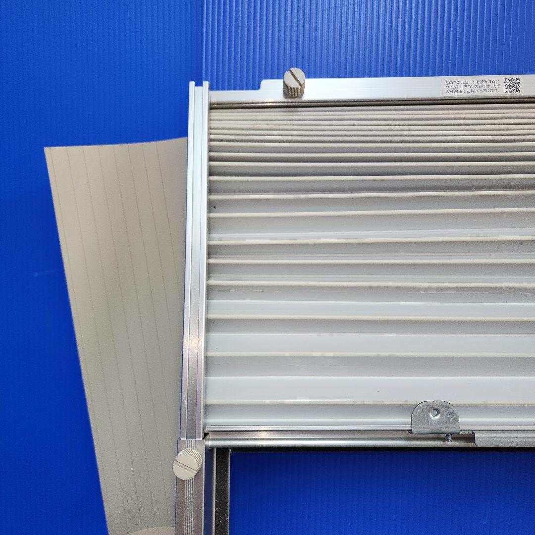 S364★沖縄県一部配達可能 24年製コロナ窓用エアコンCW-1624R送料無料