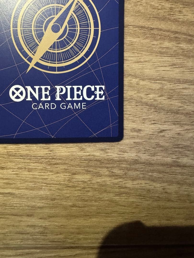 ワンピースカードゲーム ゴムゴムの巨人 R パラレル