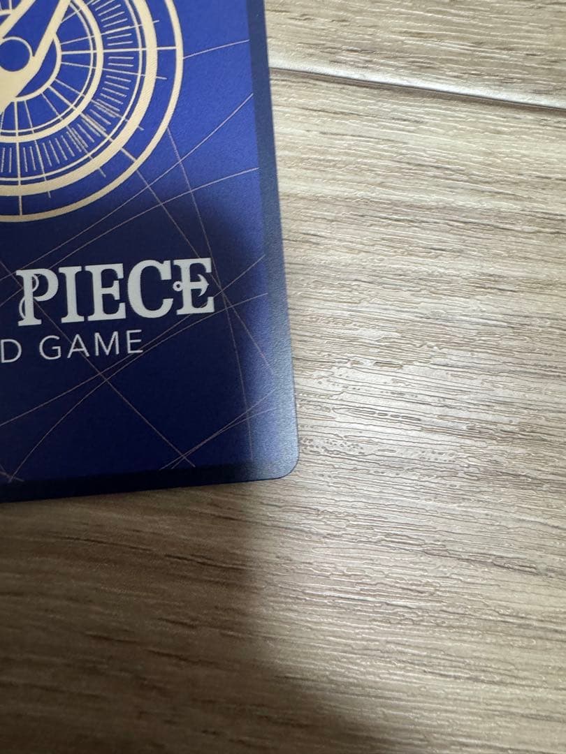 ワンピースカードゲーム ゴムゴムの巨人 R パラレル