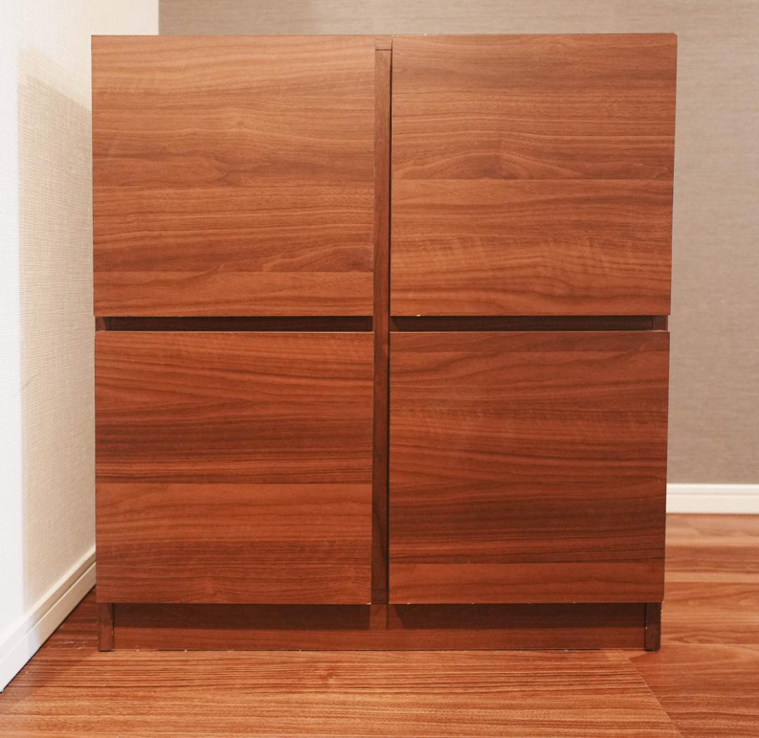 大川家具 木製 ダブルディ2 74-4ラック 収納棚 本棚