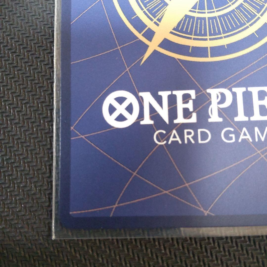 ワンピースカード モンキー D ルフィ SEC コミパラ 匿名配送