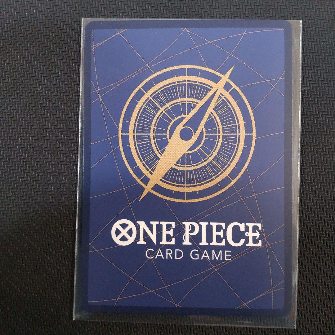 ワンピースカード モンキー D ルフィ SEC コミパラ 匿名配送