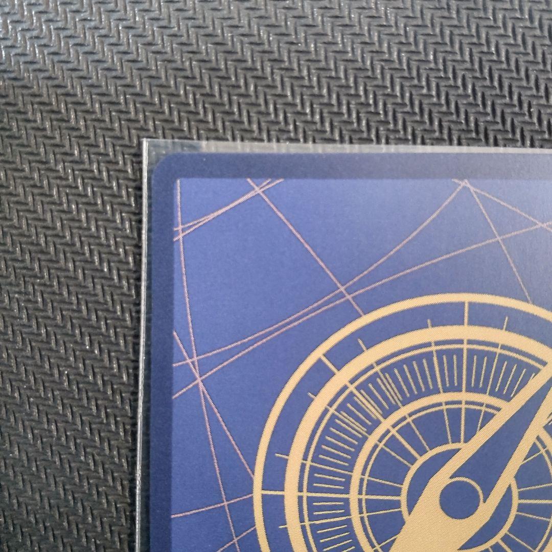 ワンピースカード モンキー D ルフィ SEC コミパラ 匿名配送