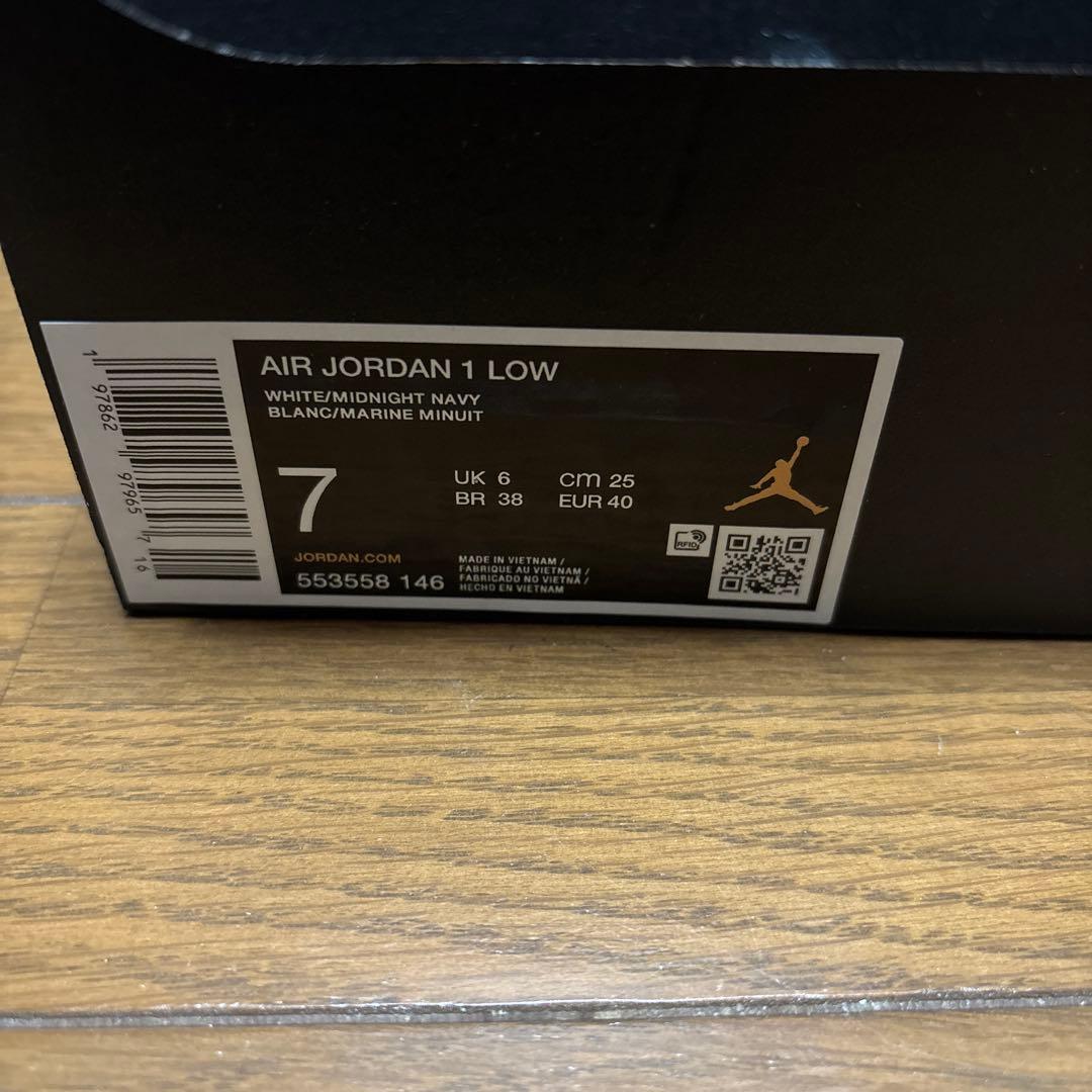 NIKE Air Jordan 1 Low グレー 25cm
