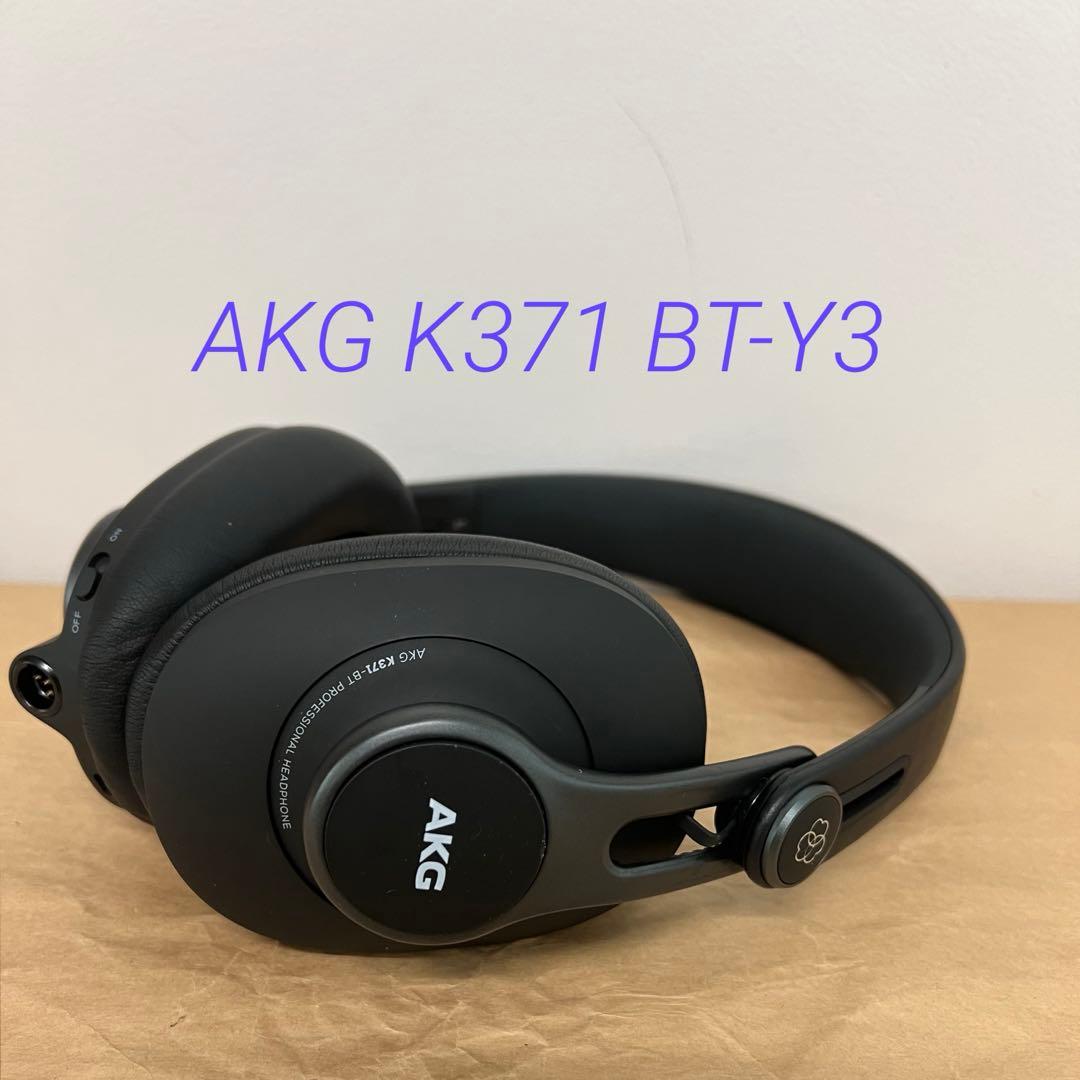 AKG K371 BT-Y3 ワイヤレス / 有線 モニター ヘッドホン