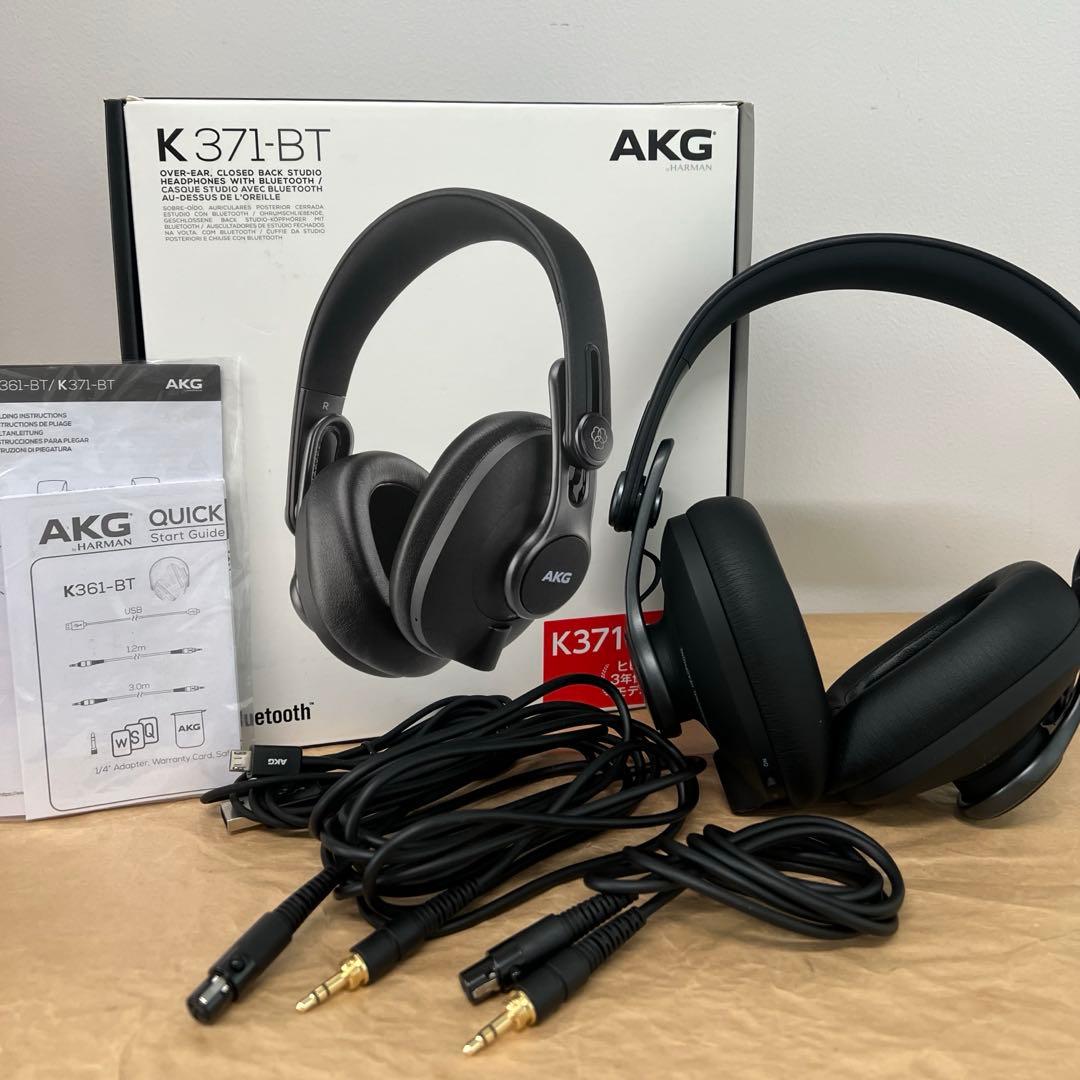 AKG K371 BT-Y3 ワイヤレス / 有線 モニター ヘッドホン