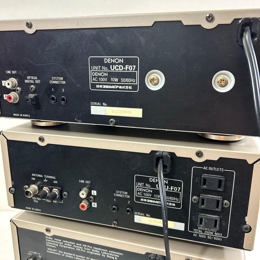 ラジオ・コンポ DENON UCD-F07 UTU-F07 UDR-F07 UPA-F07