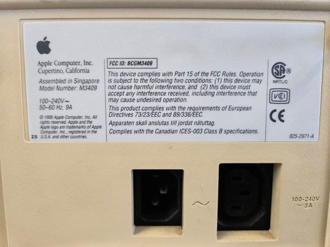 Apple PowerMacintosh 8500/180 ジャンク