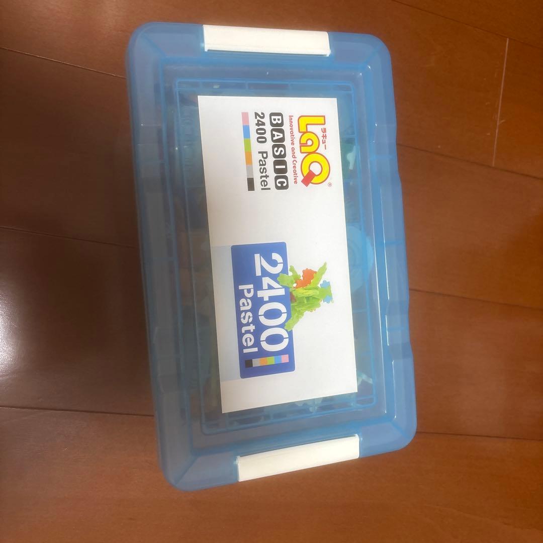 LAQラキューBASIC2400PASTEL