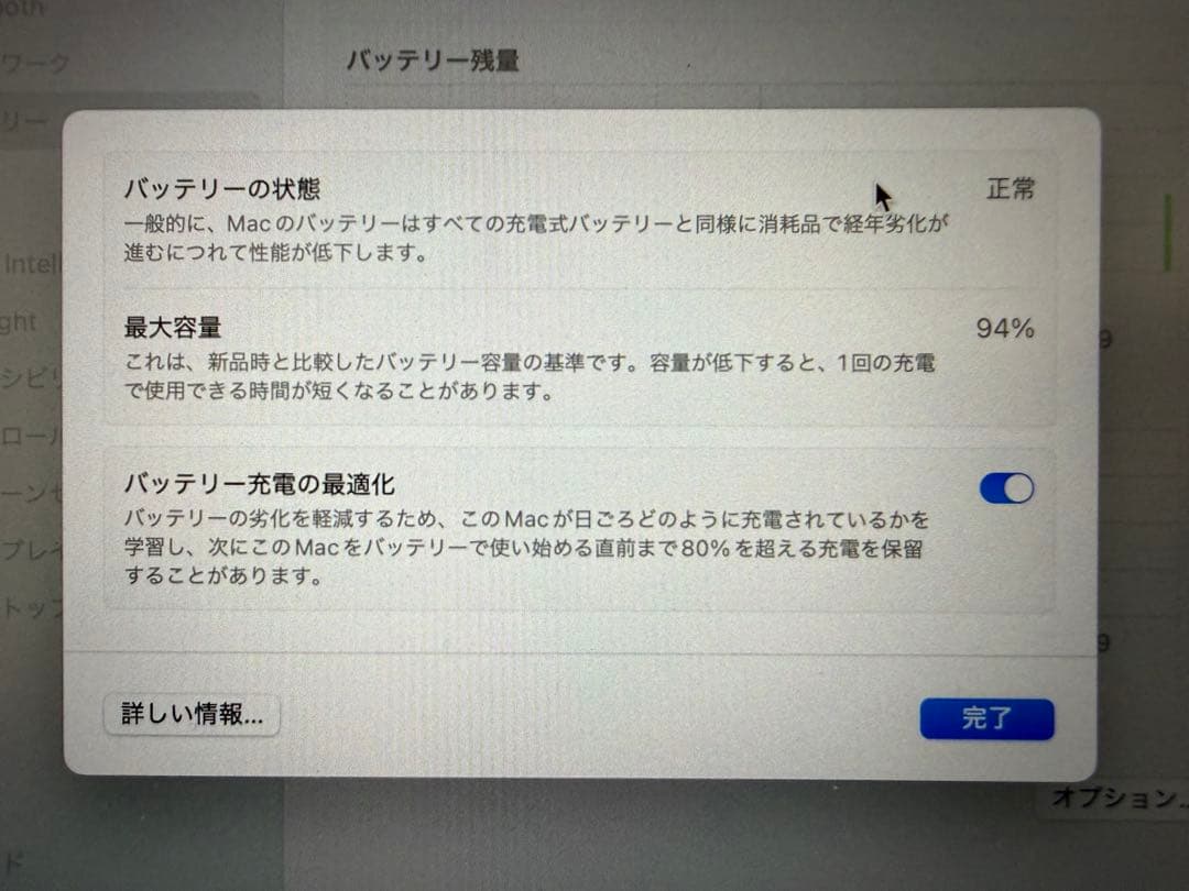 Macbook Air シルバー 13インチ M2