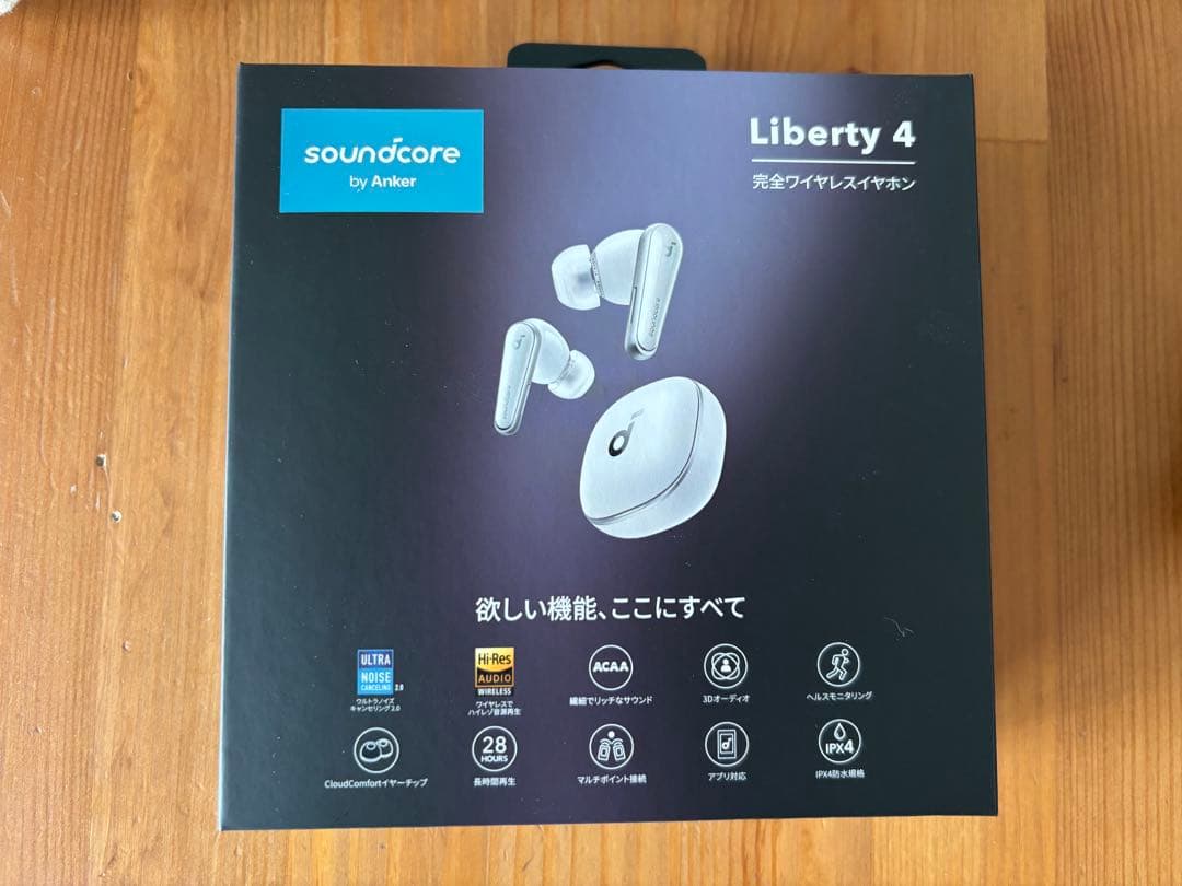 Anker Liberty 4 イヤホン 完全ワイヤレス ANC 高音質