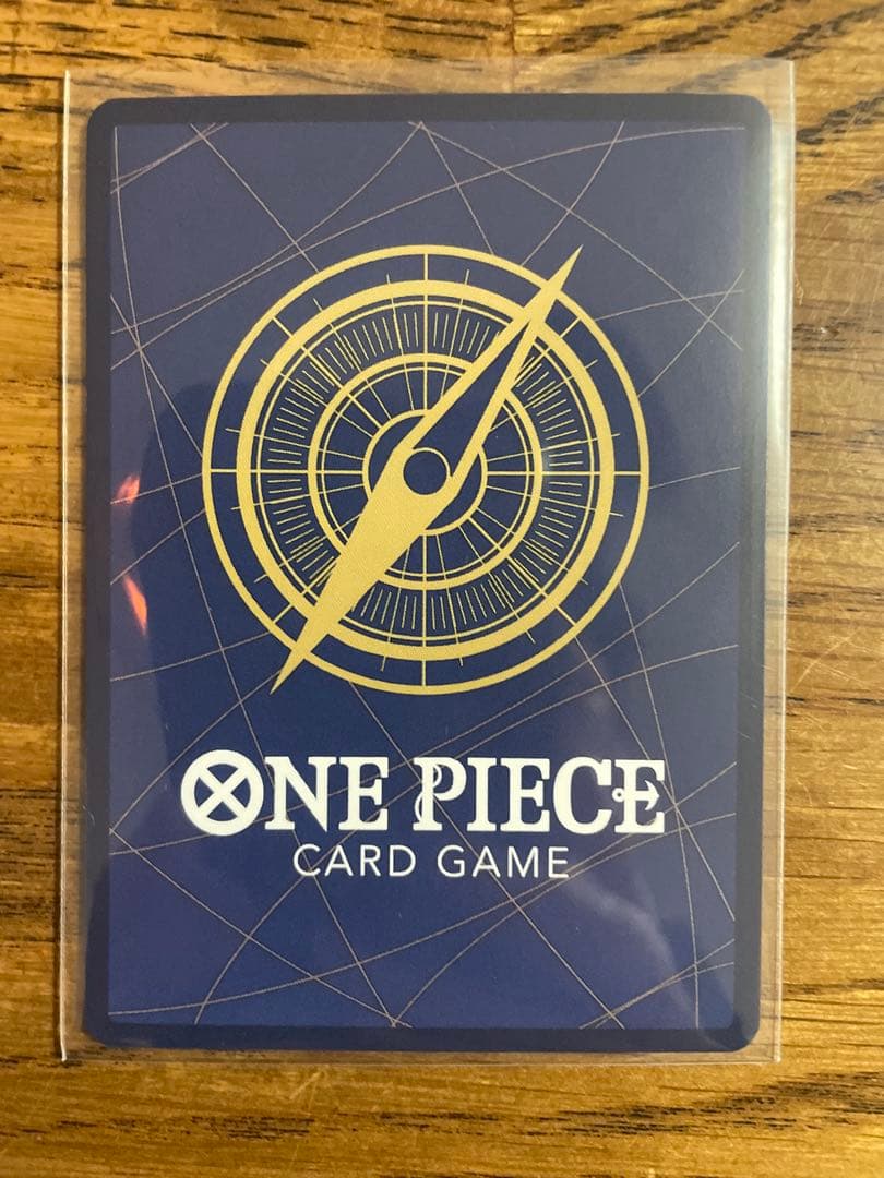 【即日発送】ワンピースカード ルフィ SP シークレット パラレル