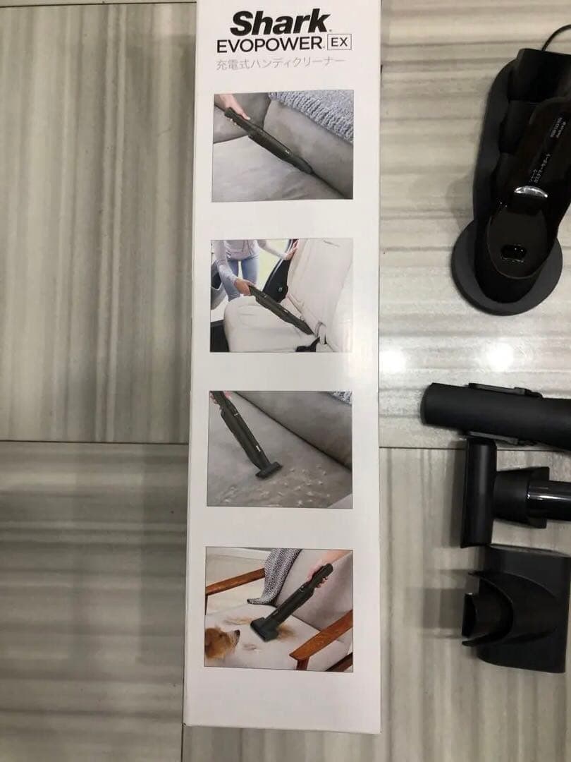 【値下げしました！】Shark EVOPOWER EX ハンディクリーナー