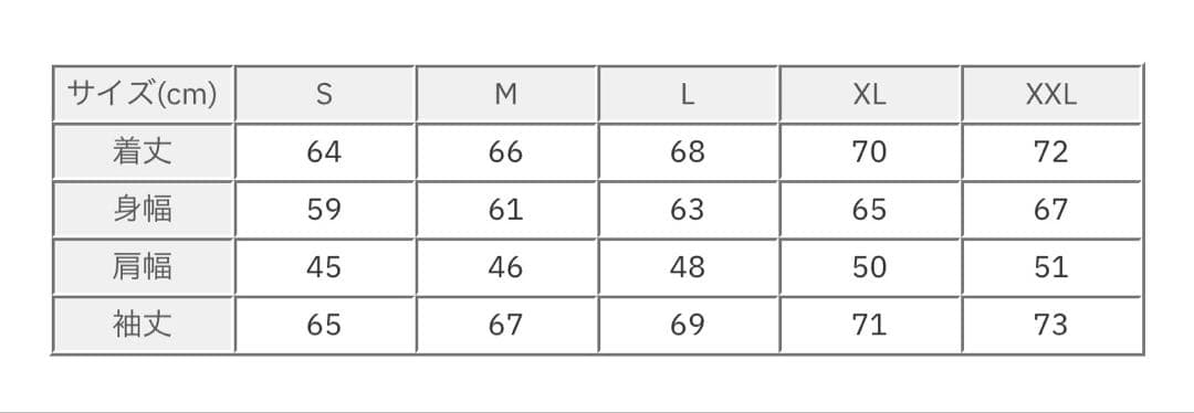 THE NORTH FACE ヌプシ ダウンジャケット XL ブラック