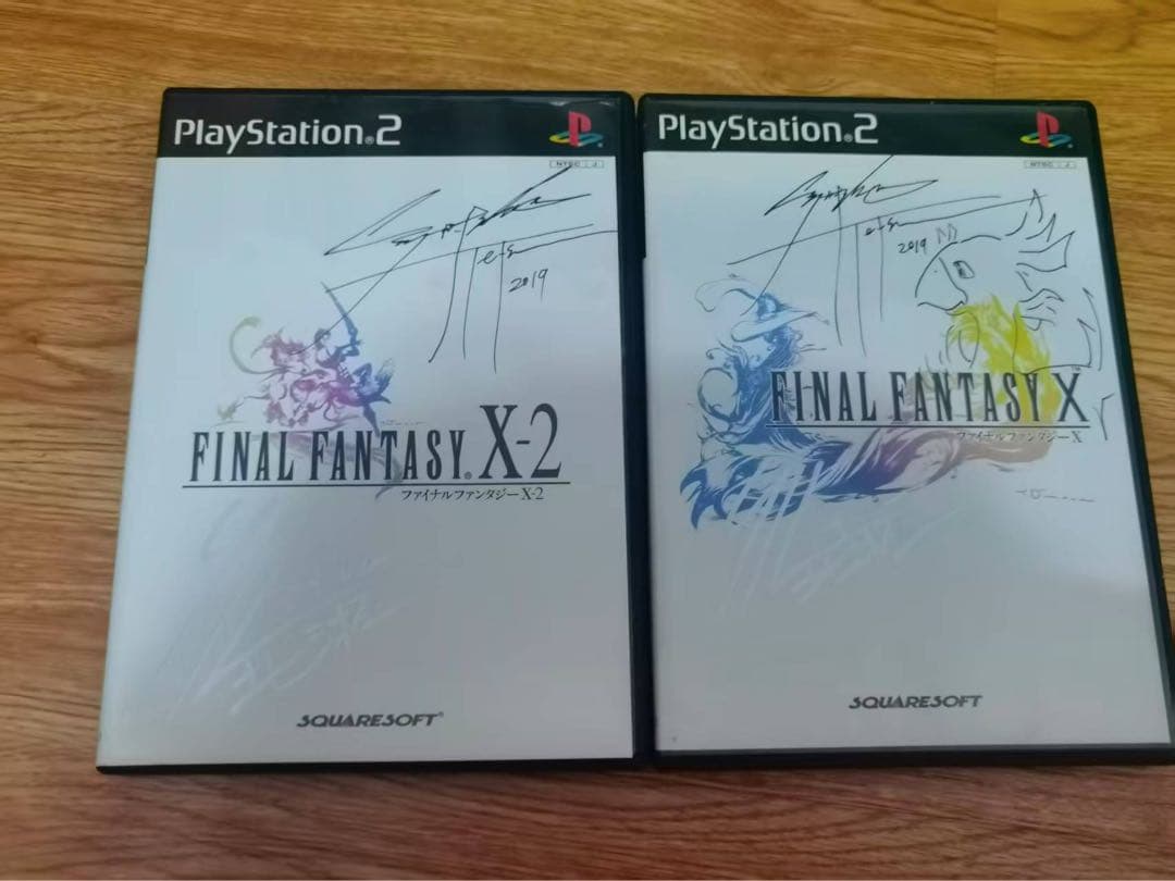 B219 S2 ファイナルファンタジーX   サイン