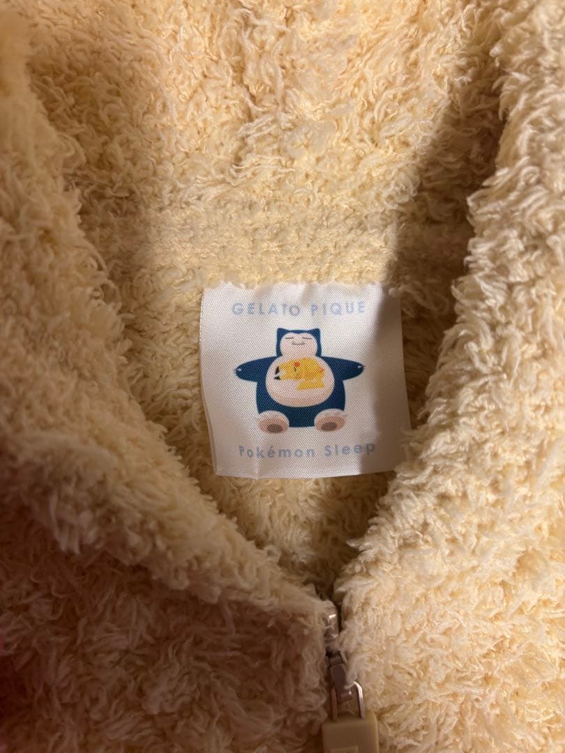 GELATO PIQUE ジェラピケピカチュウロンパース【美品】